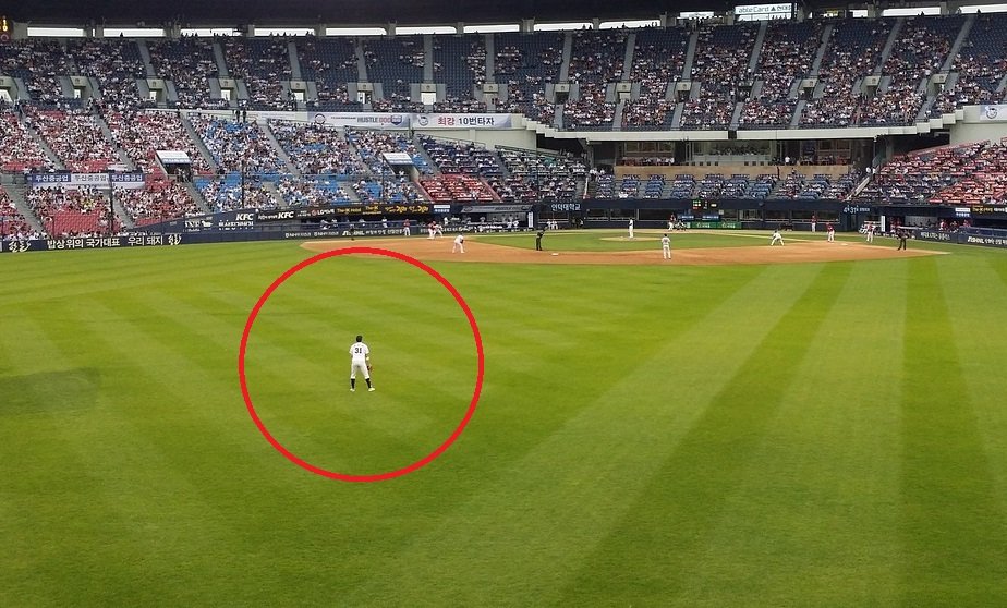 center field beisbol